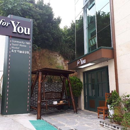 For You Hostel Yeosu Εξωτερικό φωτογραφία