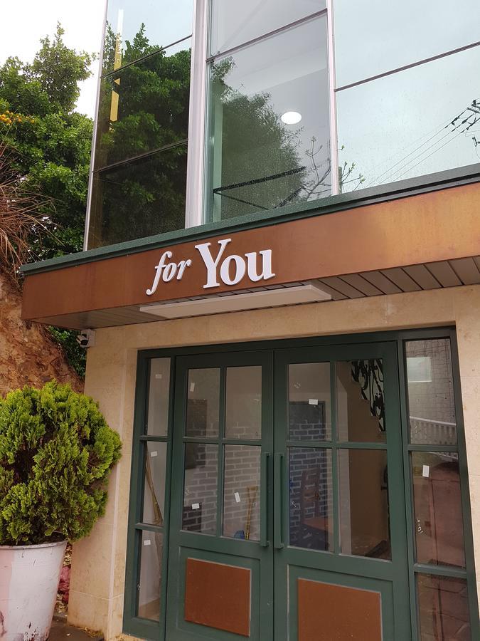 For You Hostel Yeosu Εξωτερικό φωτογραφία
