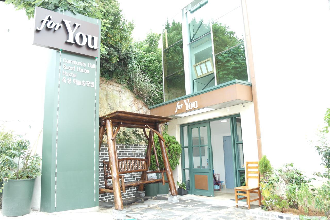 For You Hostel Yeosu Εξωτερικό φωτογραφία